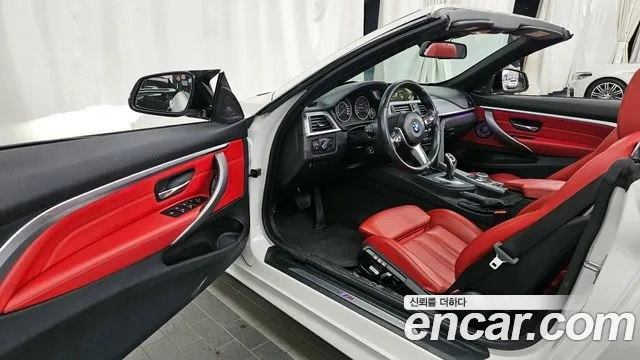 BMW 4 Series (F32) id 2946441 из Кореи 20