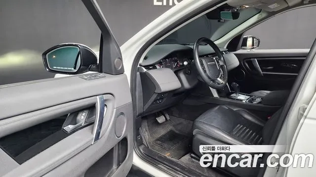 Land Rover Discovery Sports 2nd Generation id 2916999 из Кореи 20