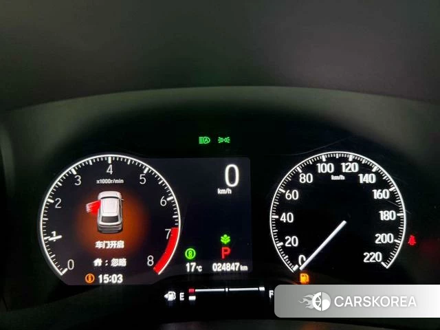 Honda Binzhi id 4254117 из Китая 23