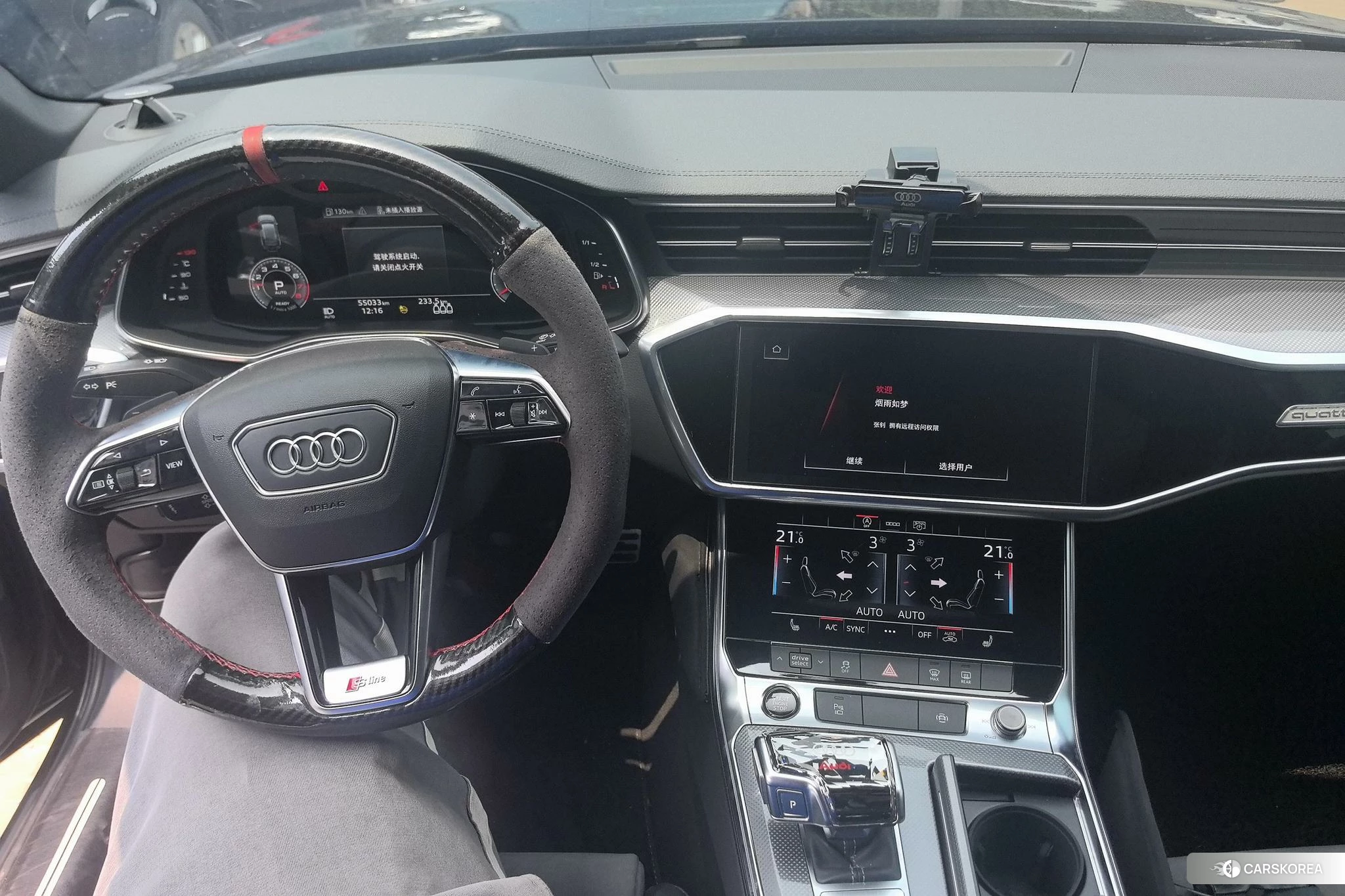 Audi A6L id 4467377 из Китая 17