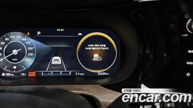 Kia K5 3rd generation id 2693964 из Кореи 20