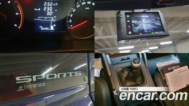 Ssangyong Rexton Sports id 2876591 из Кореи 20