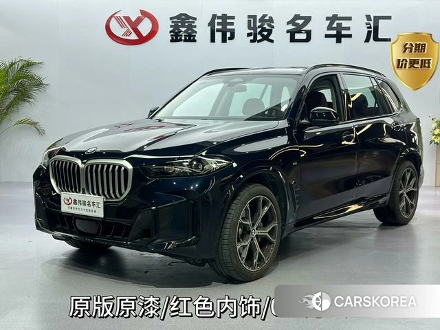 BMW X5 id 4300753 из Китая 17
