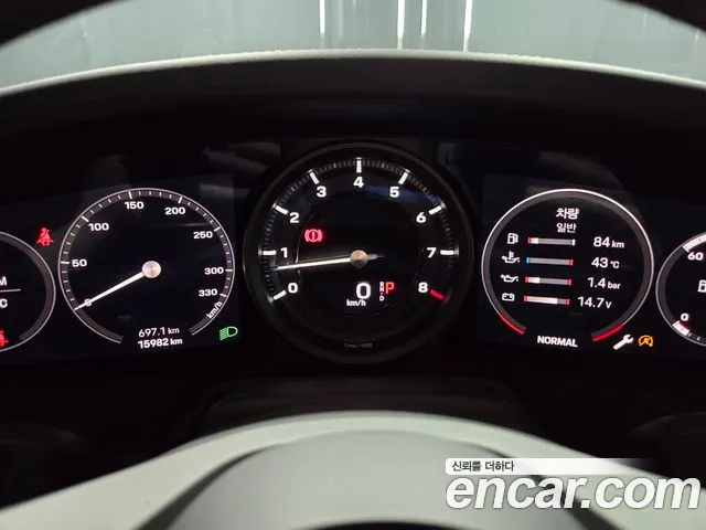 Porsche 911(992) id 2727375 из Кореи 20