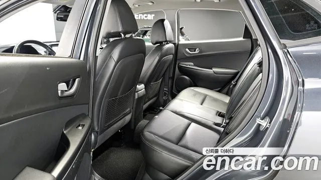 Hyundai Kona id 2686743 из Кореи 20