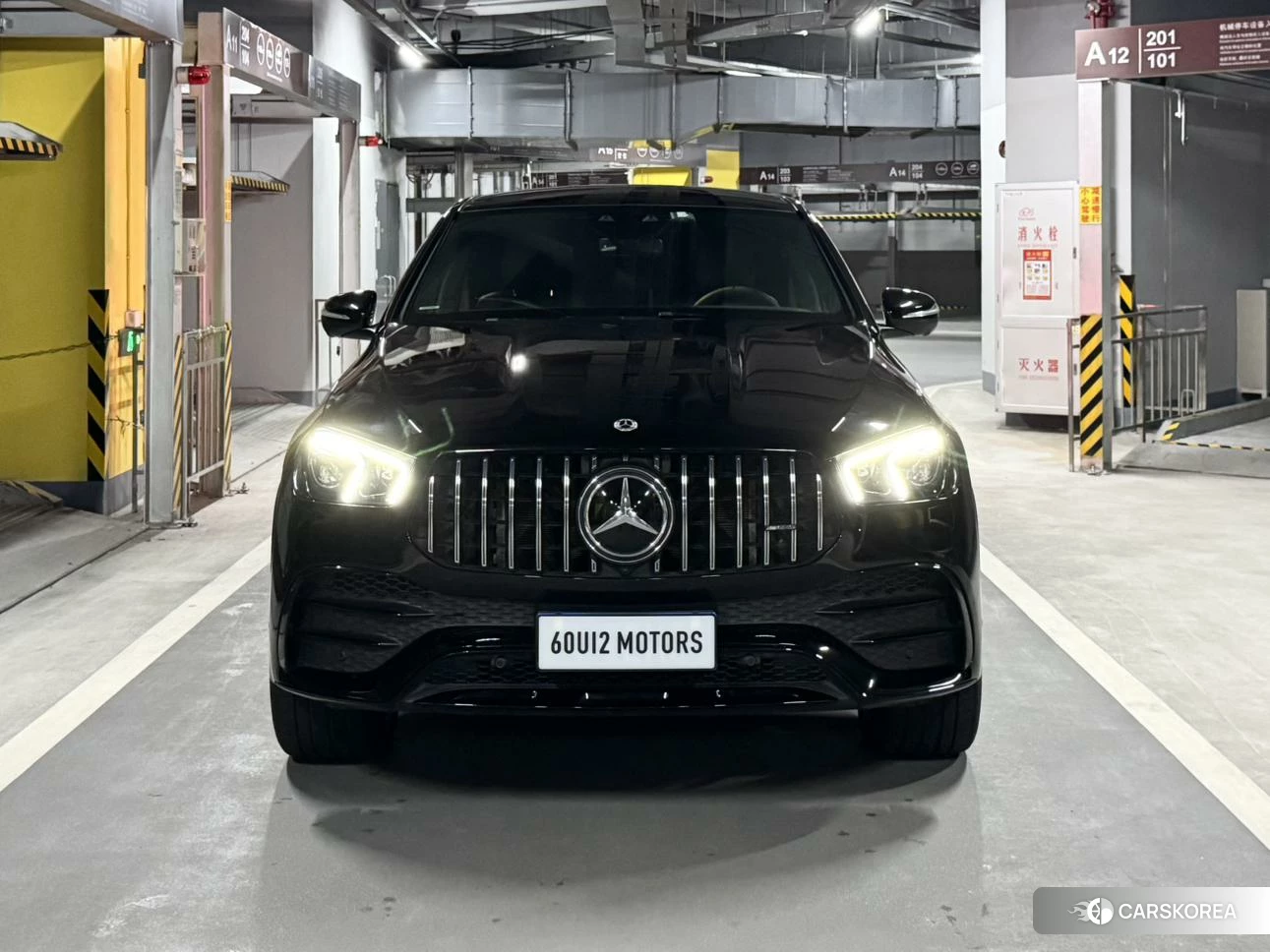 Mercedes-Benz GLE Coupe AMG id 4468073 из Китая 22