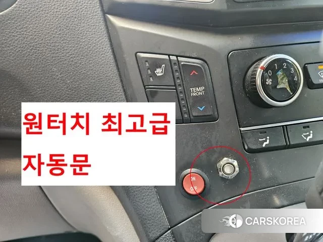 Hyundai The New Grand Starex id 3319628 из Кореи 19