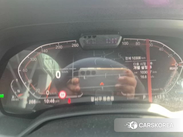 BMW X6 (G06) id 3838808 из Кореи 20