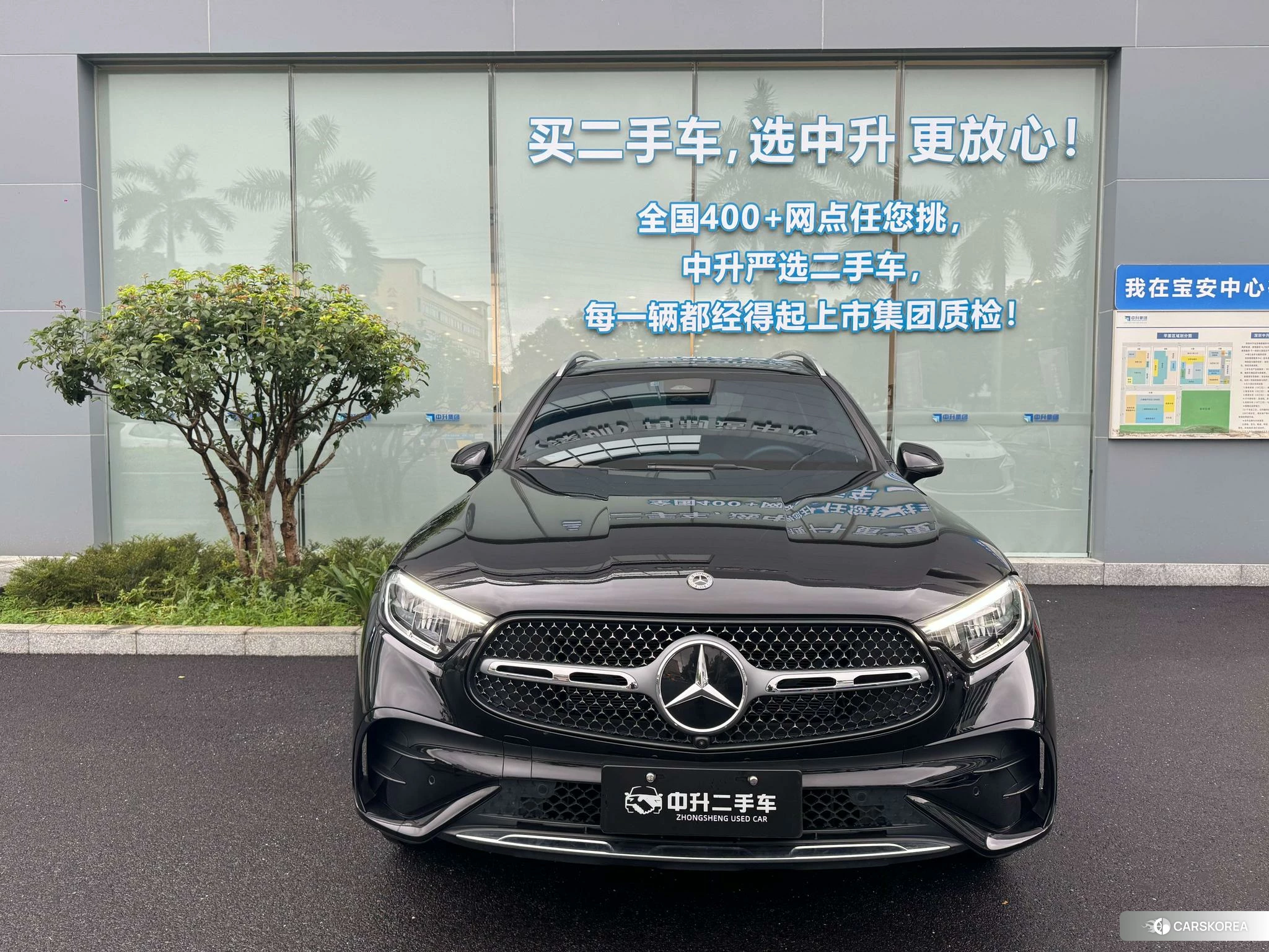 Mercedes-Benz GLC id 4461908 из Китая 12