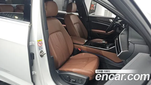 Audi A6 (C8) id 2741918 из Кореи 20