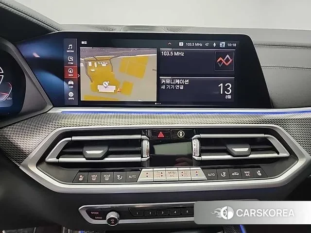 BMW X5 (G05) id 3032890 из Кореи 20