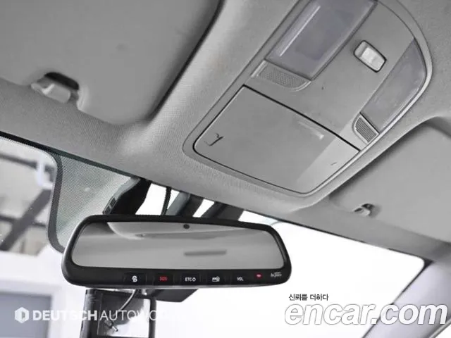 Hyundai The New Avante AD id 2693320 из Кореи 20