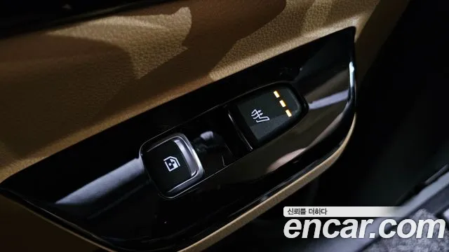 Kia Carnival 4th generation id 2637212 из Кореи 20