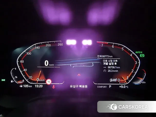 BMW 6 Series GT (G32) id 3472949 из Кореи 20