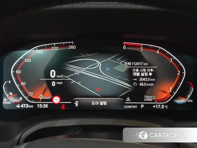 BMW 3 Series (G20) id 4225404 из Кореи 20