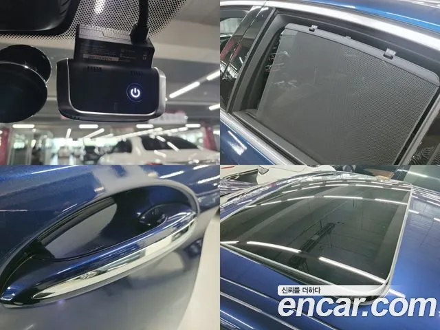 BMW 5 Series (G30) id 2670643 из Кореи 20