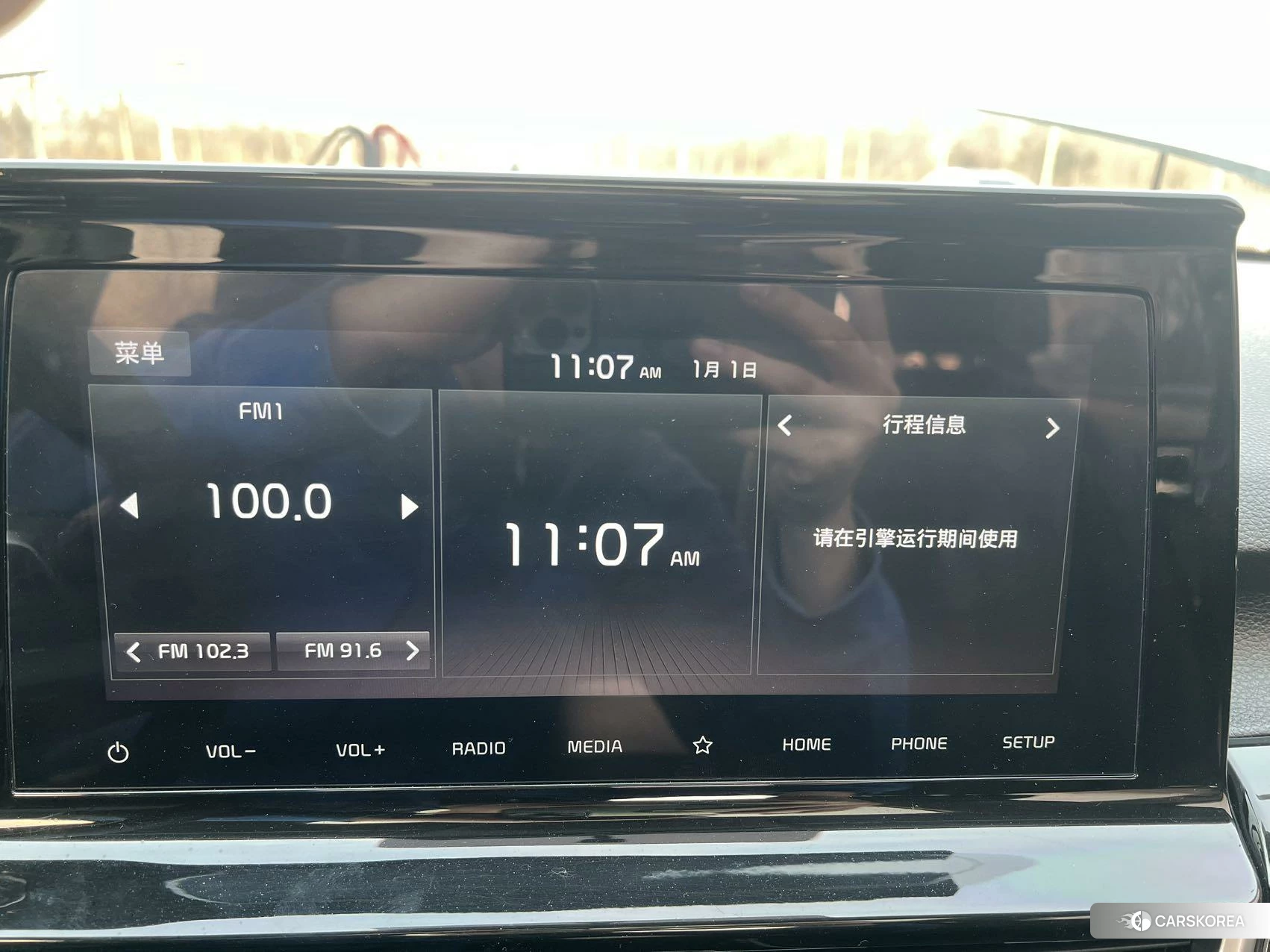 Kia Proud run id 4420398 из Китая 24