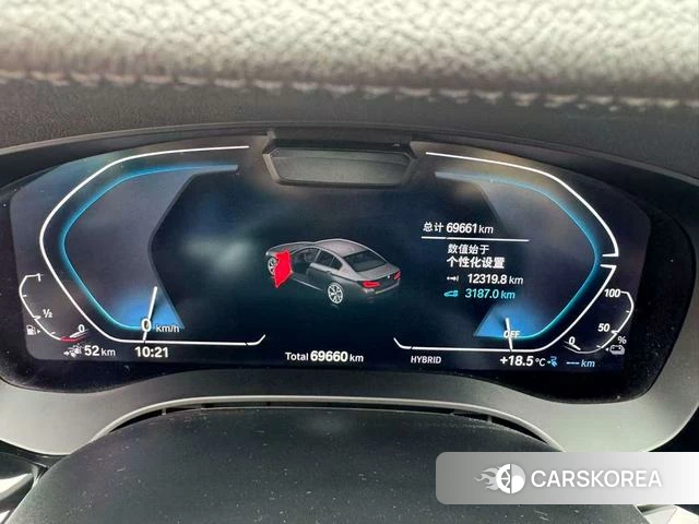 BMW 5 series PHEV id 4211859 из Китая 14