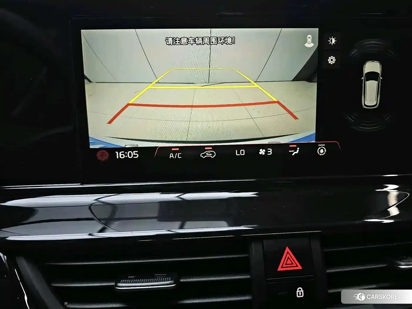 Kia Seltos id 4664450 из Китая 25
