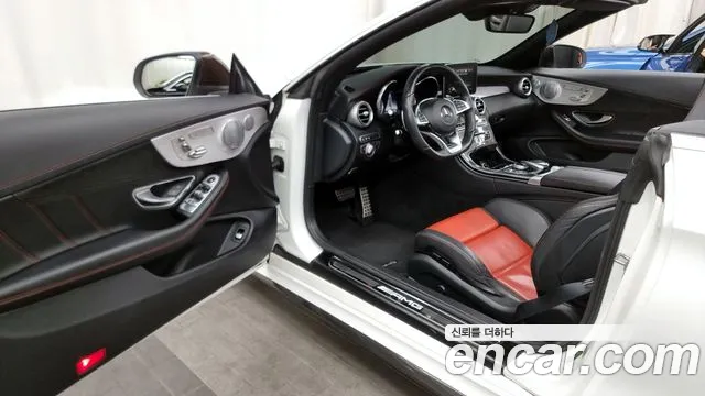 Mercedes-Benz C-Class W205 id 2690049 из Кореи 20