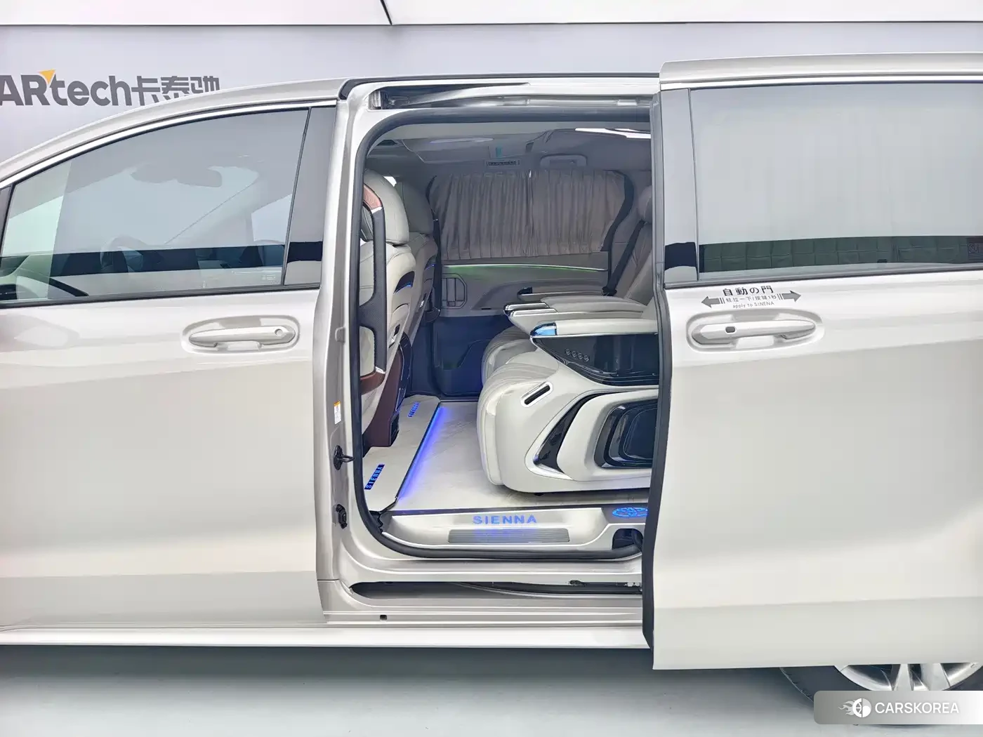 Toyota Sienna id 4629576 из Китая 25