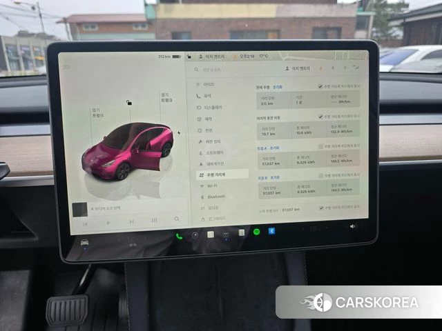 Tesla Model Y id 3939947 из Кореи 20