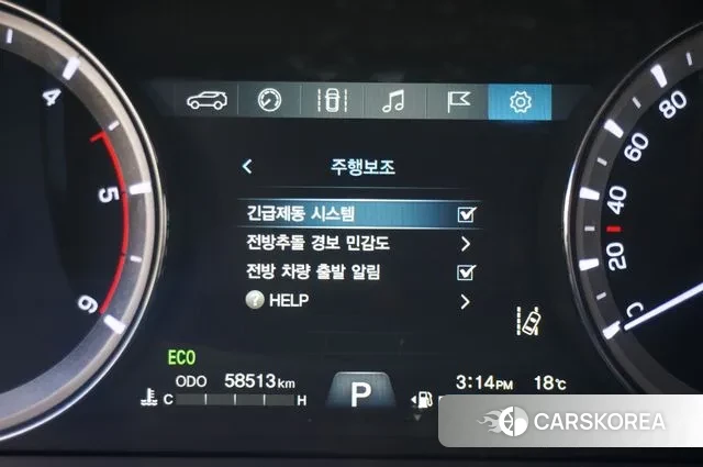 Ssangyong Rexton Sports id 3717672 из Кореи 20