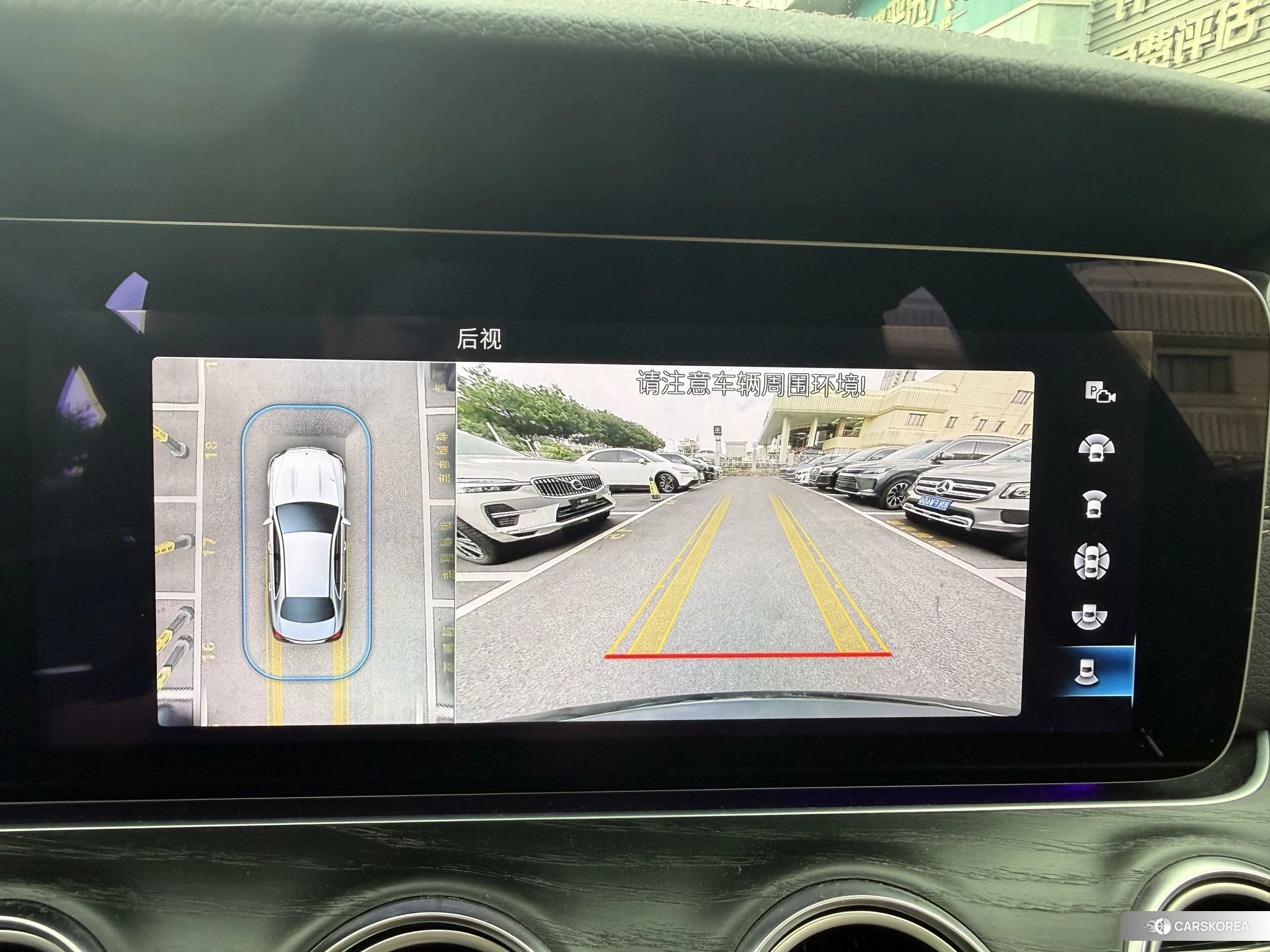 Mercedes-Benz E-Class id 4514039 из Китая 16