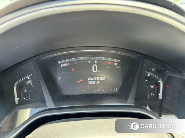 Honda CR-V id 4279266 из Китая 12