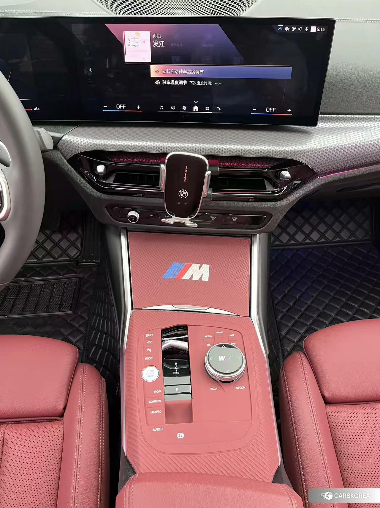 BMW 3 series id 4510813 из Китая 19