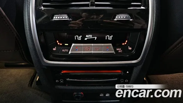 BMW X7 (G07) id 2700184 из Кореи 20