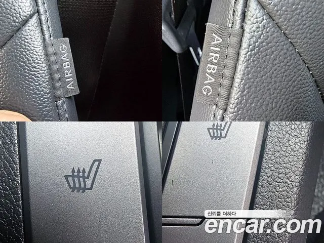 Hyundai The New Avante AD id 2534762 из Кореи 18