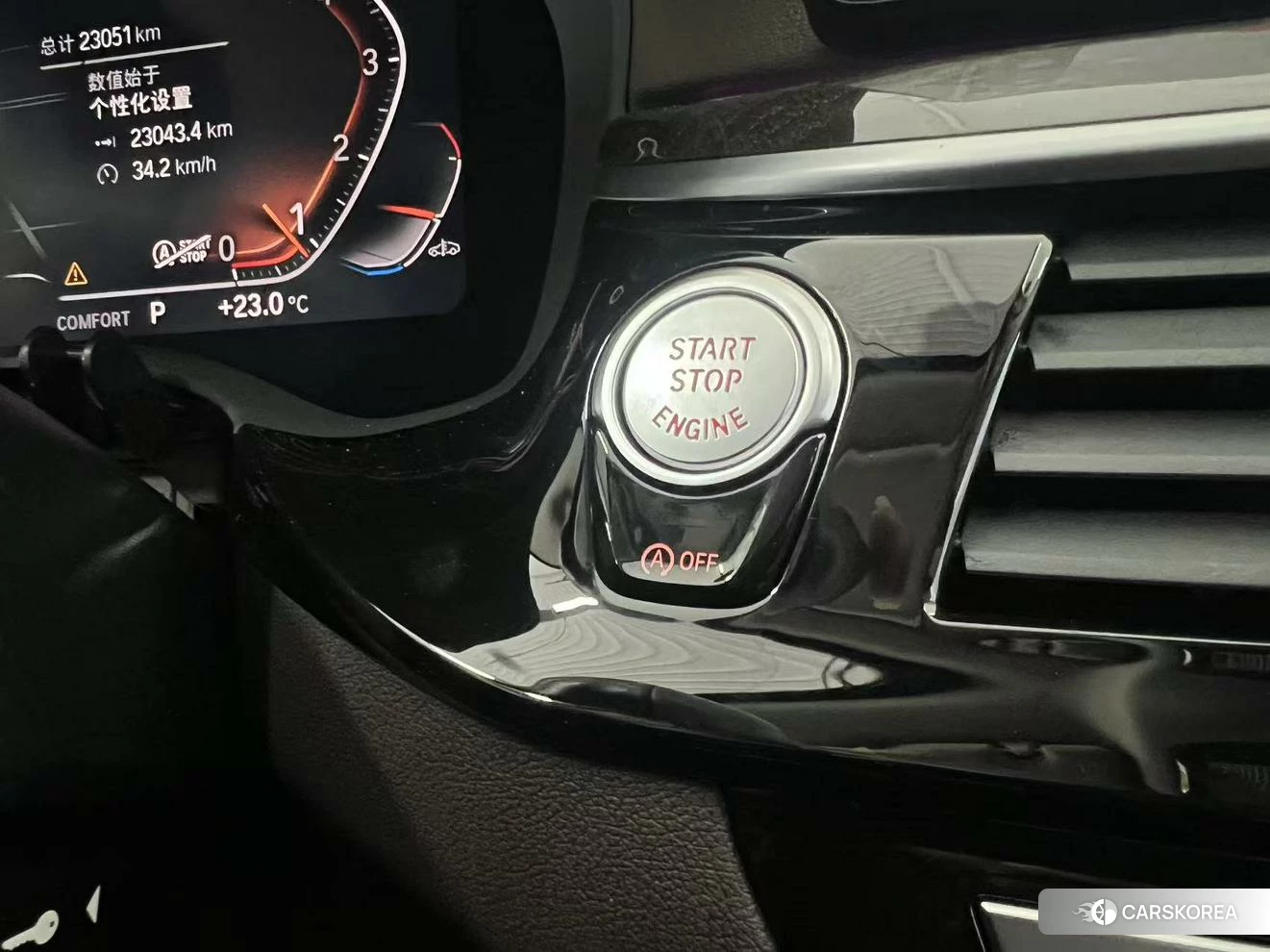 BMW 5 series id 4426746 из Китая 23