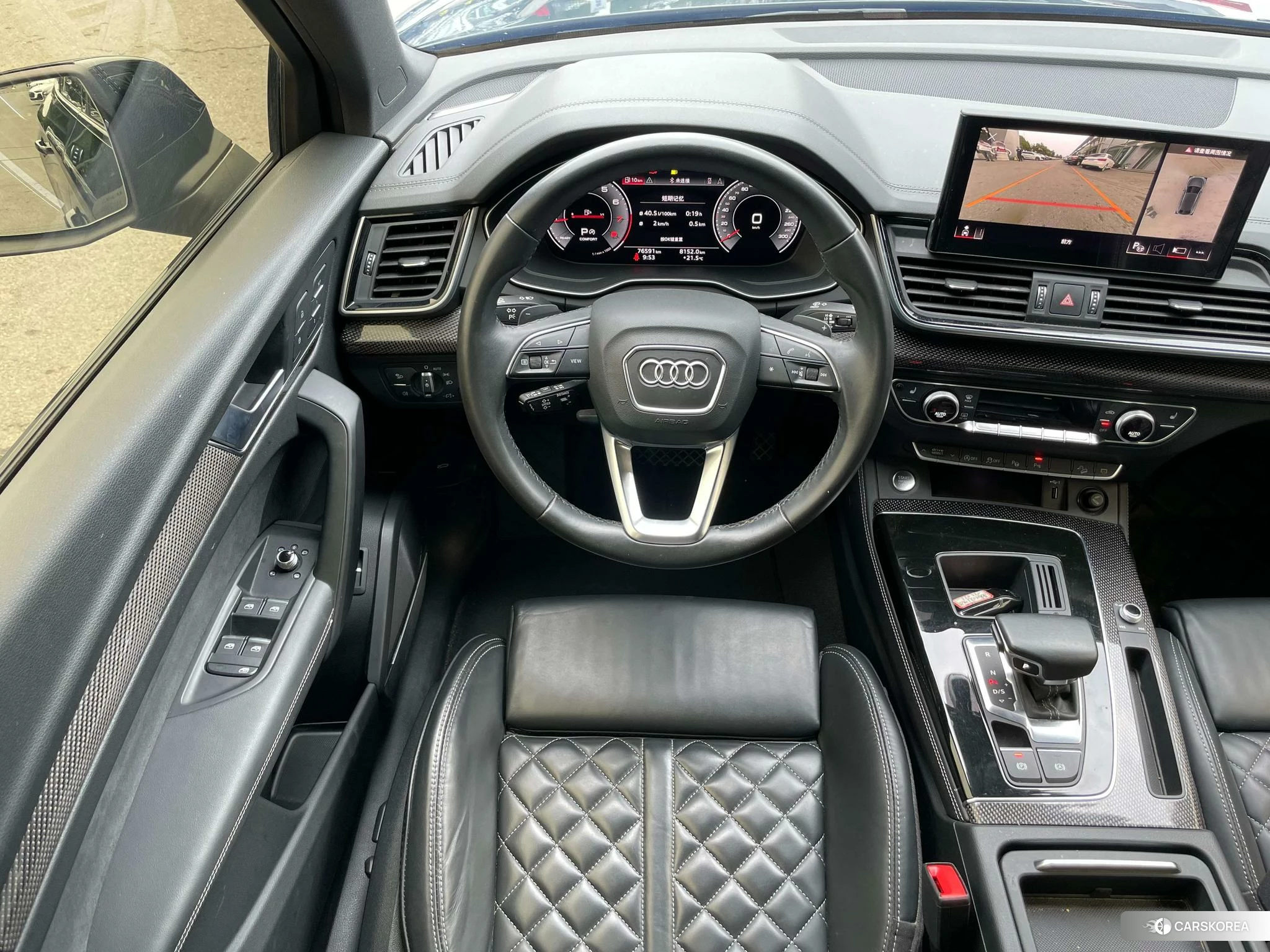 Audi Q5L Sportback id 4467379 из Китая 10