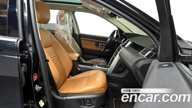 Land Rover Discovery Sports id 2430144 из Кореи 20
