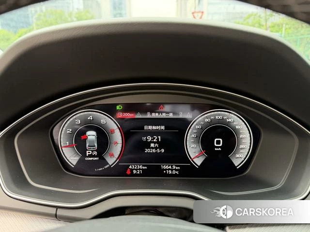 Audi Q5L id 4297714 из Китая 31