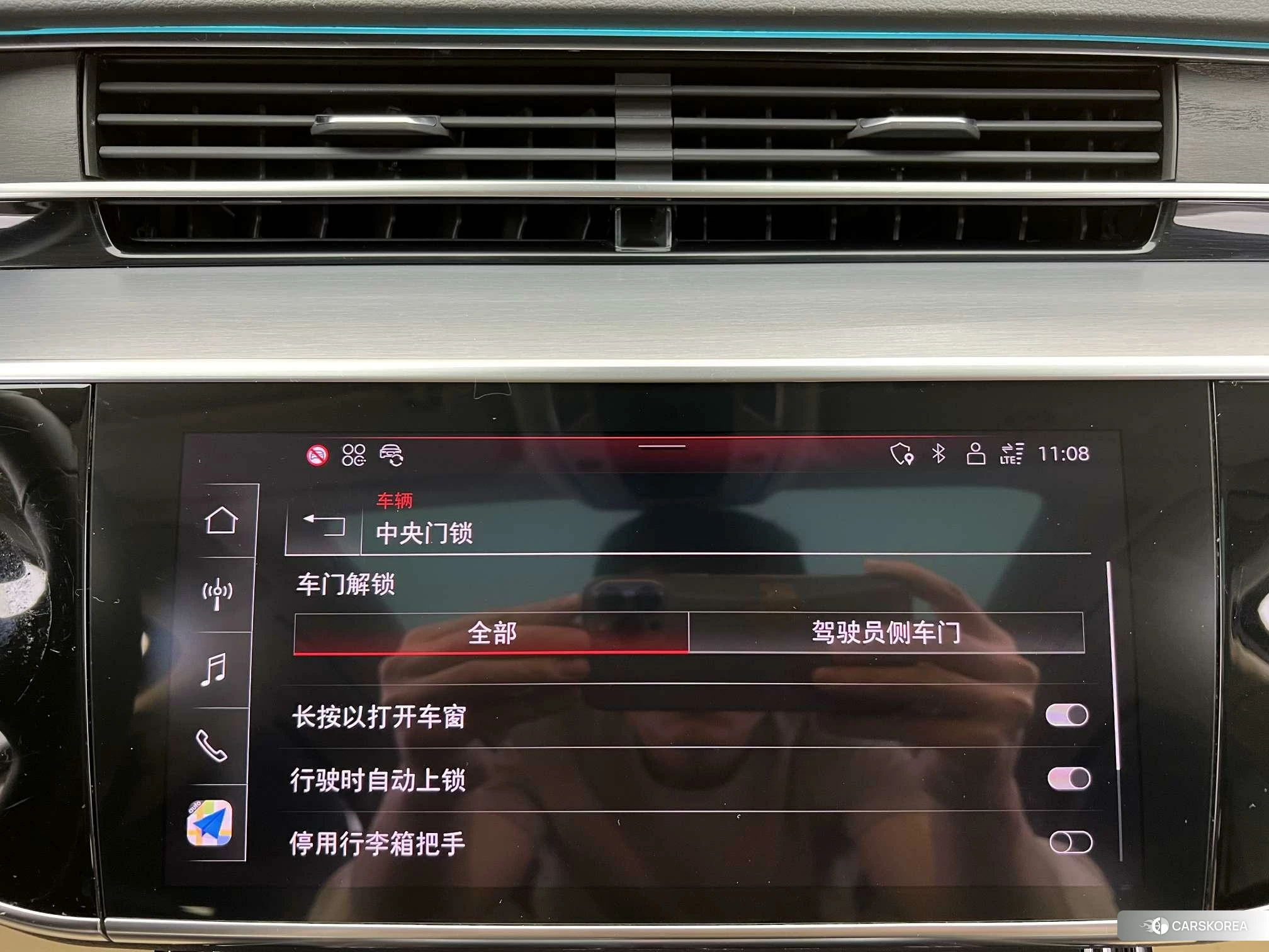 Audi A8 id 4461534 из Китая 33