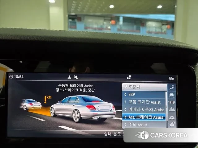 Mercedes-Benz E-Class W213 id 3718218 из Кореи 20