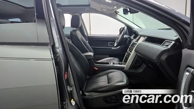 Land Rover Discovery Sports id 2956787 из Кореи 20