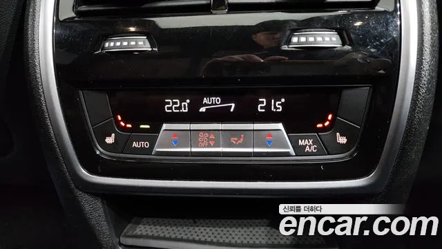 BMW X5 (G05) id 2699654 из Кореи 20