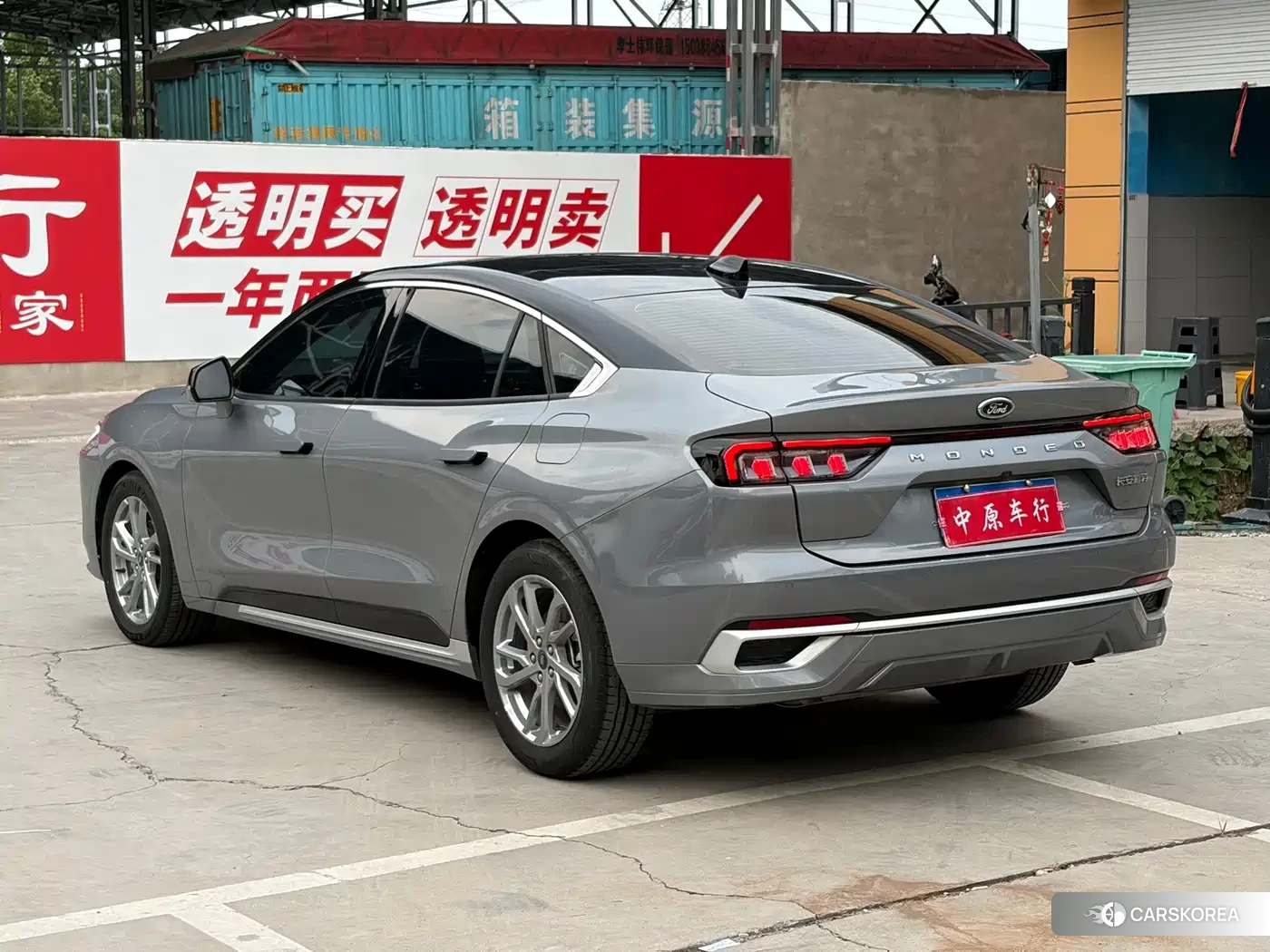 Ford Mondeo id 4600426 из Китая 18