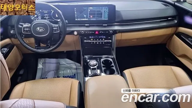 Kia Carnival 4th generation id 2698122 из Кореи 18