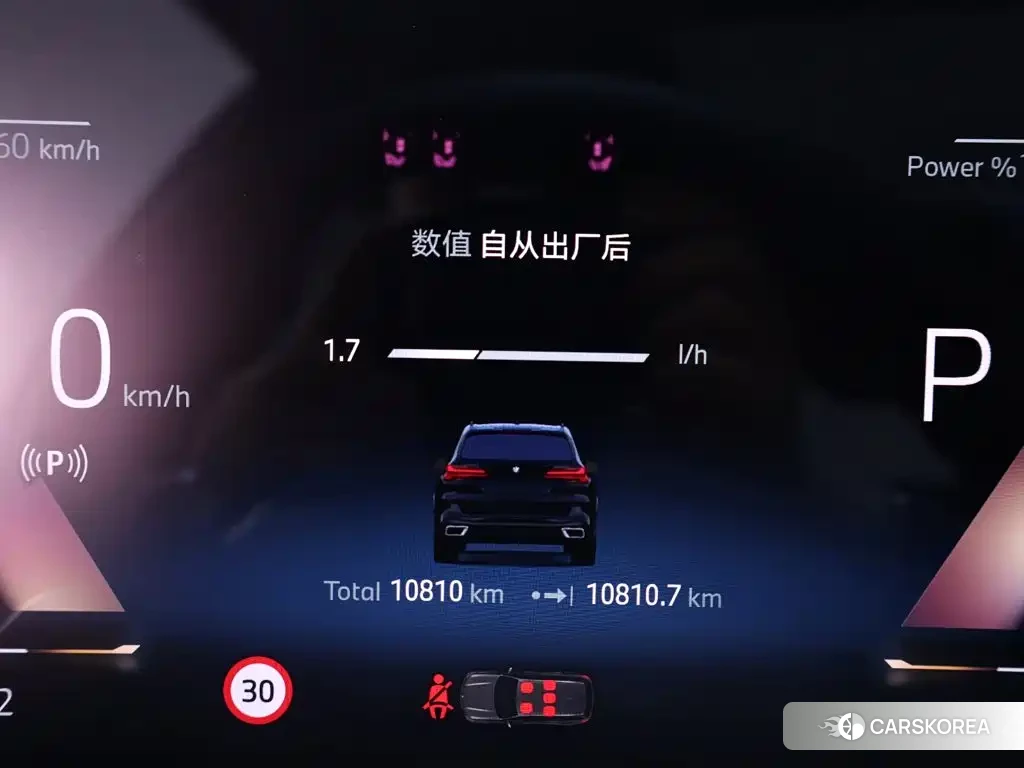 BMW X5 id 4622511 из Китая 27