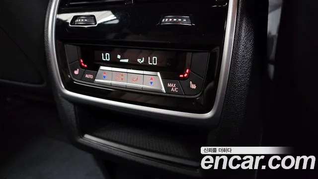 BMW X6 (G06) id 2675104 из Кореи 20