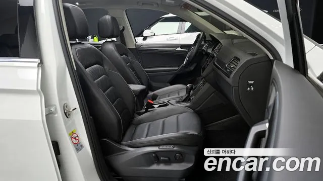 Volkswagen Tiguan second Generation id 2797396 из Кореи 20