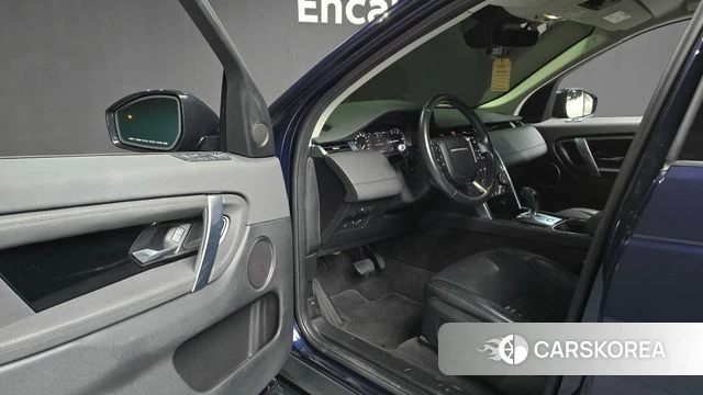 Land Rover Discovery Sports 2nd Generation id 4250536 из Кореи 30