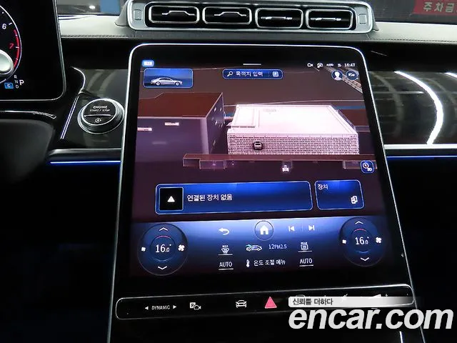 Mercedes-Benz S-Class W223 id 2847552 из Кореи 20