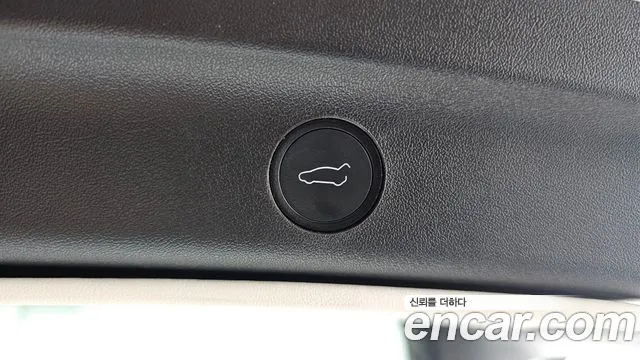 Tesla Model Y id 2676022 из Кореи 20