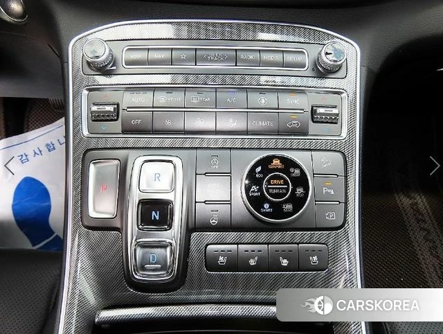 Hyundai The New Santa Fe id 4469162 из Кореи 20