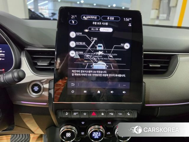 Renault Korea (Samsung) Arcana id 4380842 из Кореи 20